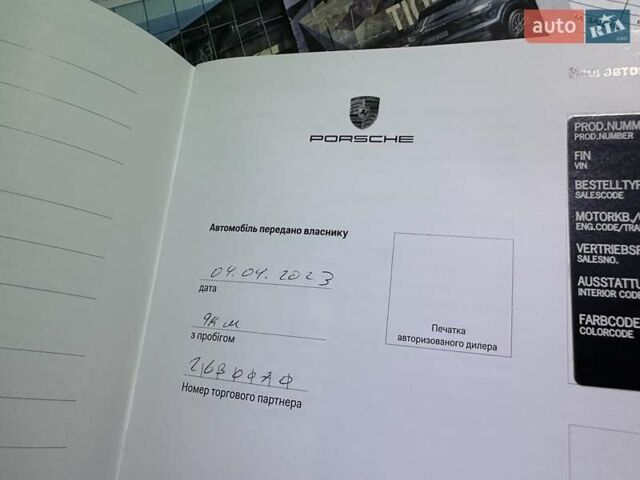 Коричневый Порше Каен, объемом двигателя 3 л и пробегом 43 тыс. км за 92950 $, фото 53 на Automoto.ua