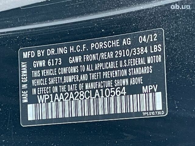 Порше Каен, объемом двигателя 0 л и пробегом 181 тыс. км за 19800 $, фото 16 на Automoto.ua