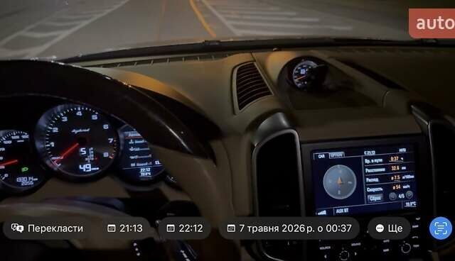 Сірий Порше Cayenne, об'ємом двигуна 3 л та пробігом 138 тис. км за 27000 $, фото 181 на Automoto.ua