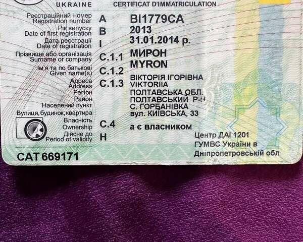Сірий Порше Cayenne, об'ємом двигуна 2.97 л та пробігом 199 тис. км за 25000 $, фото 19 на Automoto.ua