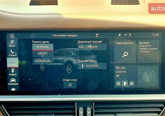 Серый Порше Каен, объемом двигателя 3 л и пробегом 101 тыс. км за 55000 $, фото 13 на Automoto.ua