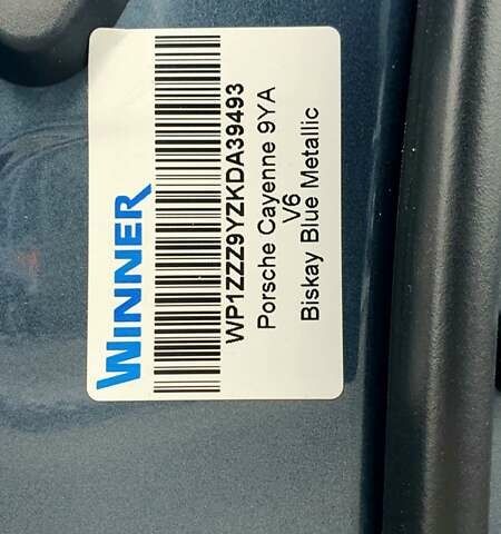 Серый Порше Каен, объемом двигателя 3 л и пробегом 101 тыс. км за 55000 $, фото 36 на Automoto.ua