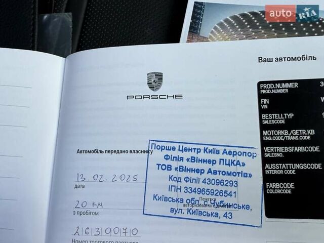 Серый Порше Каен, объемом двигателя 4 л и пробегом 9 тыс. км за 143950 $, фото 115 на Automoto.ua