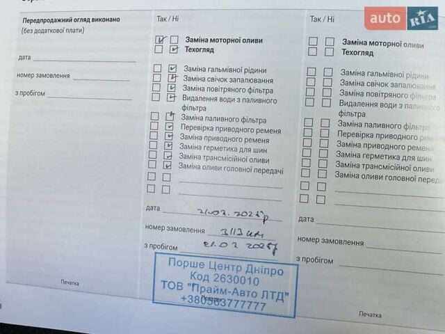 Серый Порше Каен, объемом двигателя 4 л и пробегом 9 тыс. км за 143950 $, фото 114 на Automoto.ua