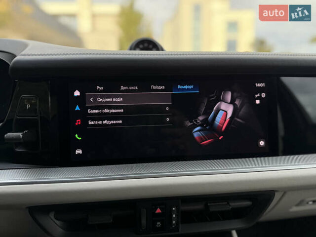 Сірий Порше Cayenne, об'ємом двигуна 3.98 л та пробігом 24 тис. км за 119900 $, фото 55 на Automoto.ua