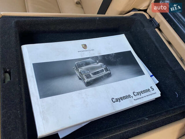 Синій Порше Cayenne, об'ємом двигуна 4.81 л та пробігом 230 тис. км за 8800 $, фото 31 на Automoto.ua