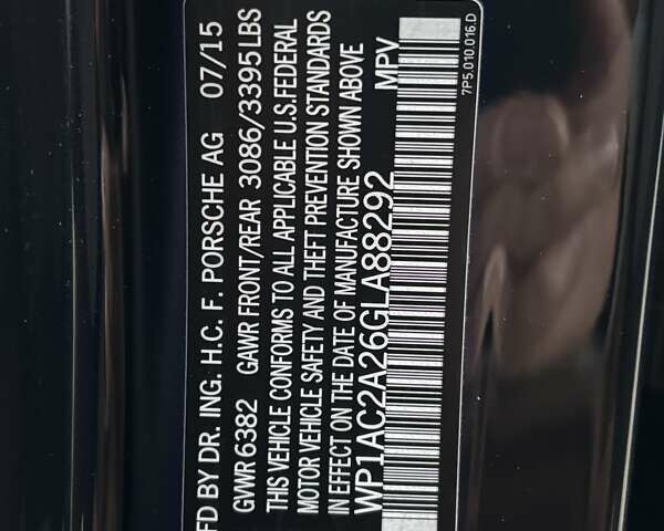 Синий Порше Каен, объемом двигателя 4.81 л и пробегом 142 тыс. км за 35500 $, фото 35 на Automoto.ua