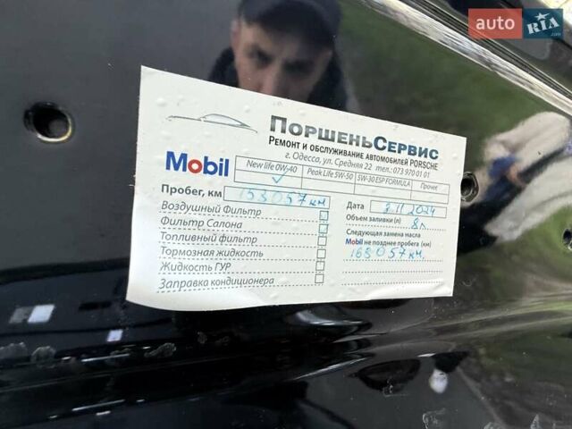Синий Порше Каен, объемом двигателя 3.6 л и пробегом 152 тыс. км за 27900 $, фото 85 на Automoto.ua