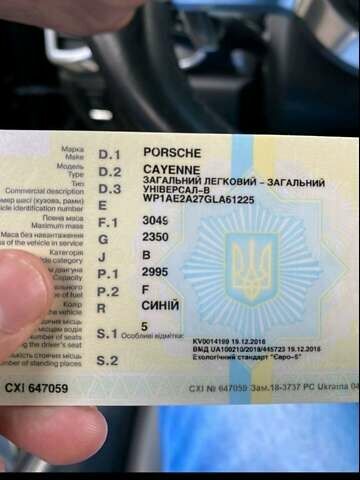 Синій Порше Cayenne, об'ємом двигуна 3 л та пробігом 134 тис. км за 37000 $, фото 2 на Automoto.ua