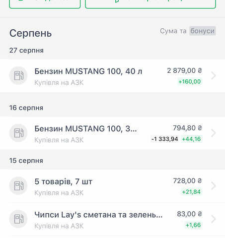 Синій Порше Cayenne, об'ємом двигуна 3 л та пробігом 74 тис. км за 58900 $, фото 56 на Automoto.ua
