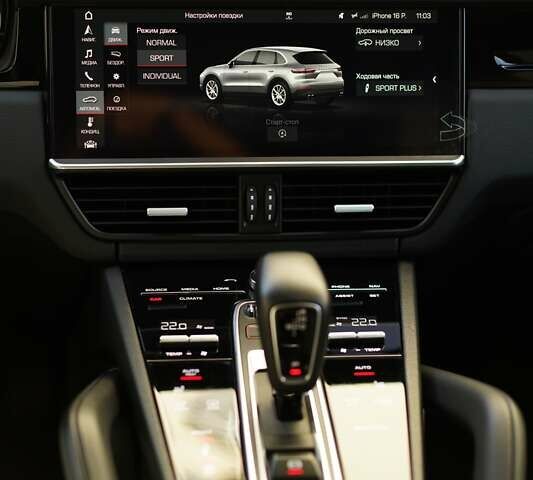 Синій Порше Cayenne, об'ємом двигуна 3 л та пробігом 74 тис. км за 58900 $, фото 38 на Automoto.ua