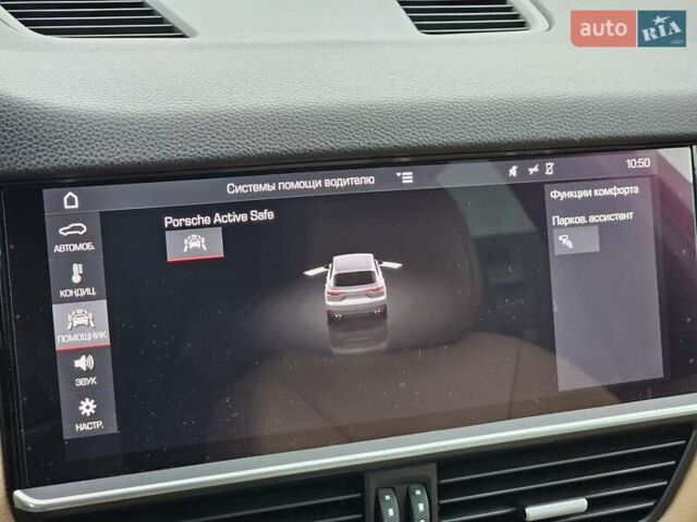 Синий Порше Каен, объемом двигателя 3 л и пробегом 100 тыс. км за 52999 $, фото 37 на Automoto.ua