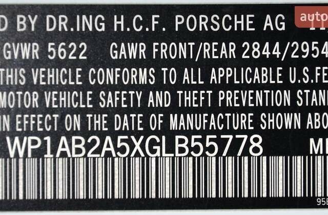 Белый Порше Масан, объемом двигателя 3 л и пробегом 128 тыс. км за 22999 $, фото 44 на Automoto.ua