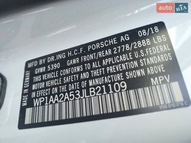 Белый Порше Масан, объемом двигателя 1.98 л и пробегом 120 тыс. км за 27999 $, фото 5 на Automoto.ua