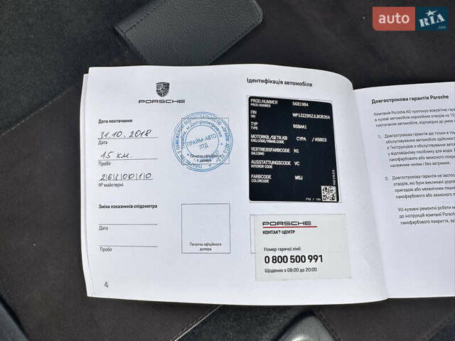 Порше Масан, объемом двигателя 1.98 л и пробегом 61 тыс. км за 39900 $, фото 10 на Automoto.ua
