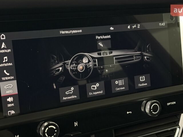 купить новое авто Порше Масан 2024 года от официального дилера Порше Центр Дніпро Порше фото