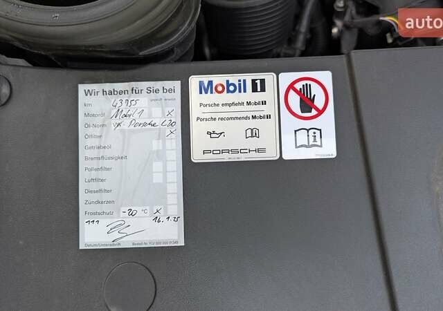 Серый Порше Масан, объемом двигателя 1.98 л и пробегом 50 тыс. км за 74000 $, фото 73 на Automoto.ua