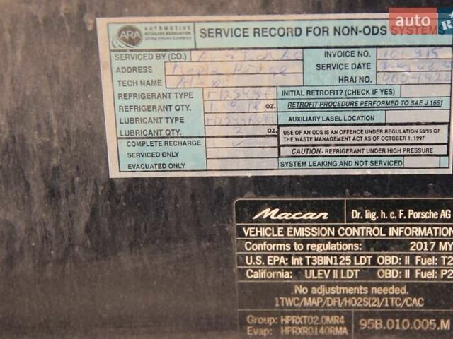 Синій Порше Масан, об'ємом двигуна 1.98 л та пробігом 76 тис. км за 35500 $, фото 37 на Automoto.ua
