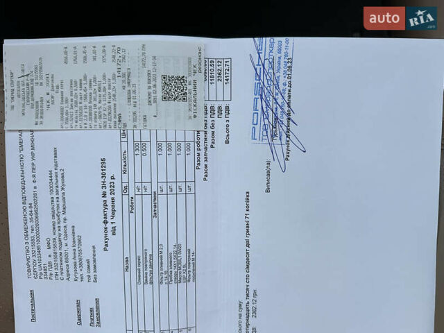 Порше Масан 2018 у Одесі на Automoto.ua Синій Порше Масан, об'ємом двигуна 1.98 л та пробігом 54 тис. км за 48900 $, фото 40 на Automoto.ua