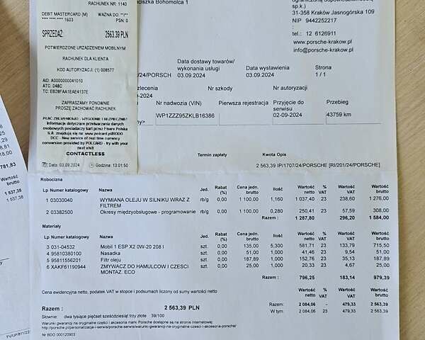 Синий Порше Масан, объемом двигателя 2 л и пробегом 46 тыс. км за 51990 $, фото 49 на Automoto.ua