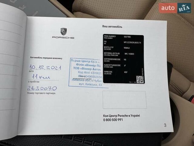 Синій Порше Масан, об'ємом двигуна 1.98 л та пробігом 36 тис. км за 59900 $, фото 65 на Automoto.ua