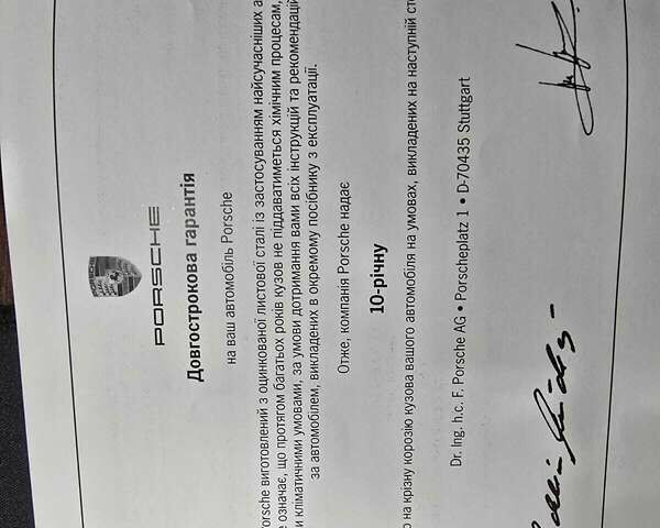 Черный Порше Панамера, объемом двигателя 4.81 л и пробегом 82 тыс. км за 22900 $, фото 46 на Automoto.ua