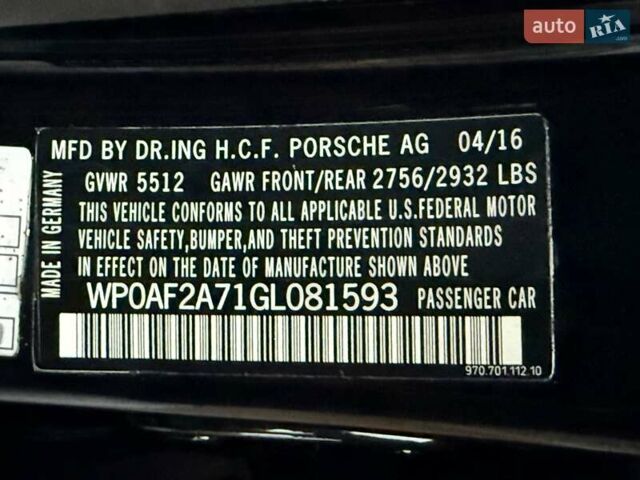 Чорний Порше Panamera, об'ємом двигуна 4.81 л та пробігом 133 тис. км за 29990 $, фото 95 на Automoto.ua