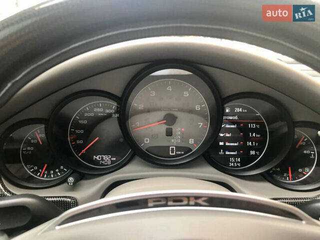 Коричневый Порше Панамера, объемом двигателя 4.8 л и пробегом 152 тыс. км за 26500 $, фото 8 на Automoto.ua