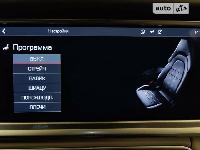 Порше Panamera, об'ємом двигуна 2.9 л та пробігом 50 тис. км за 115000 $, фото 26 на Automoto.ua