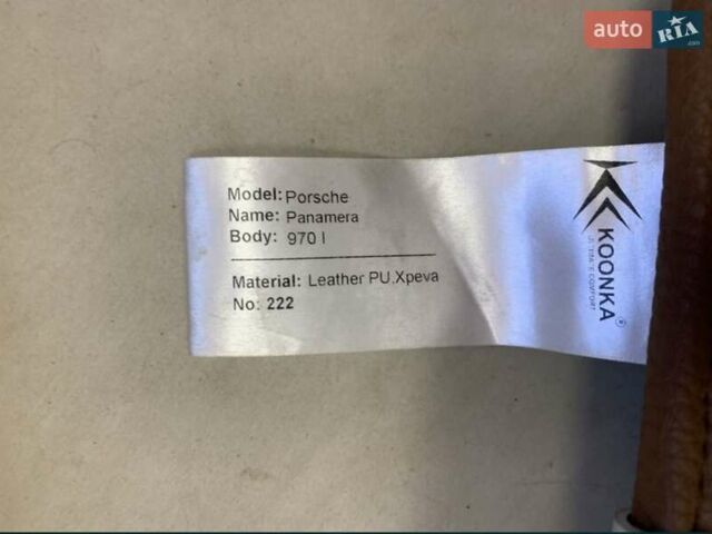 Серый Порше Панамера, объемом двигателя 2.97 л и пробегом 126 тыс. км за 31000 $, фото 44 на Automoto.ua