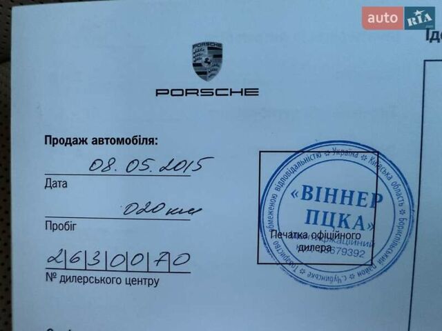 Порше Панамера 2013 в Киеве на Automoto.ua Синий Порше Панамера, объемом двигателя 3.61 л и пробегом 81 тыс. км за 33222 $, фото 1 на Automoto.ua