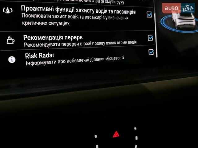 Белый Порше Cayenne Coupe, объемом двигателя 3 л и пробегом 1 тыс. км за 132900 $, фото 195 на Automoto.ua