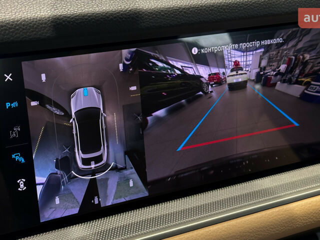 купить новое авто Порше Cayenne Coupe 2024 года от официального дилера Порше Центр Одеса Порше фото