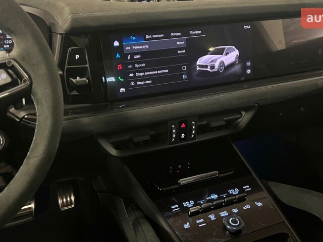 купить новое авто Порше Cayenne Coupe 2024 года от официального дилера Порше Центр Київ Аеропорт Порше фото
