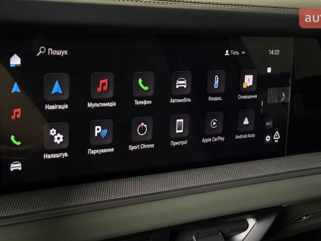 купить новое авто Порше Cayenne Coupe 2024 года от официального дилера Порше Центр Дніпро Порше фото