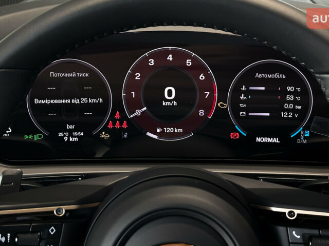 купить новое авто Порше Cayenne Coupe 2025 года от официального дилера Порше Центр Одеса Порше фото