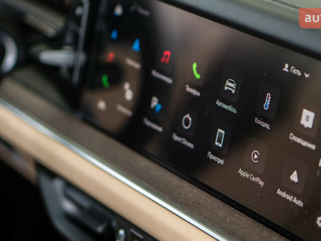 купити нове авто Порше Cayenne Coupe 2025 року від офіційного дилера Порше Центр Харків Порше фото