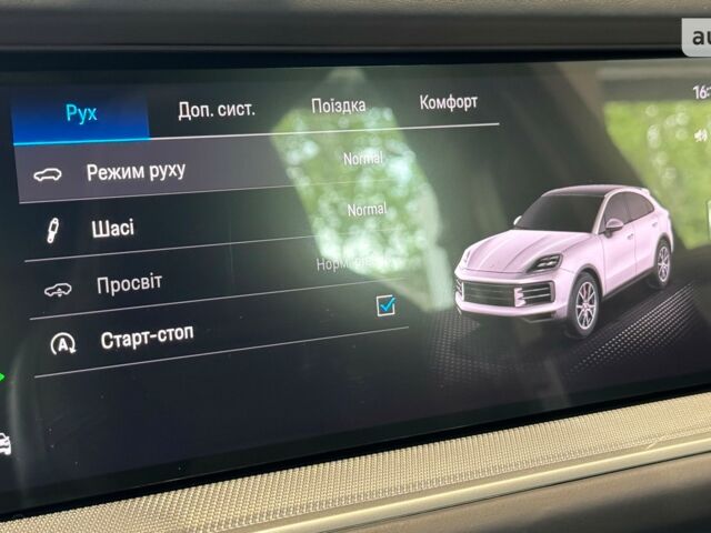 купити нове авто Порше Cayenne Coupe 2024 року від офіційного дилера Порше Центр Одеса Порше фото