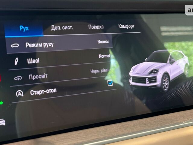 купити нове авто Порше Cayenne Coupe 2024 року від офіційного дилера Порше Центр Одеса Порше фото