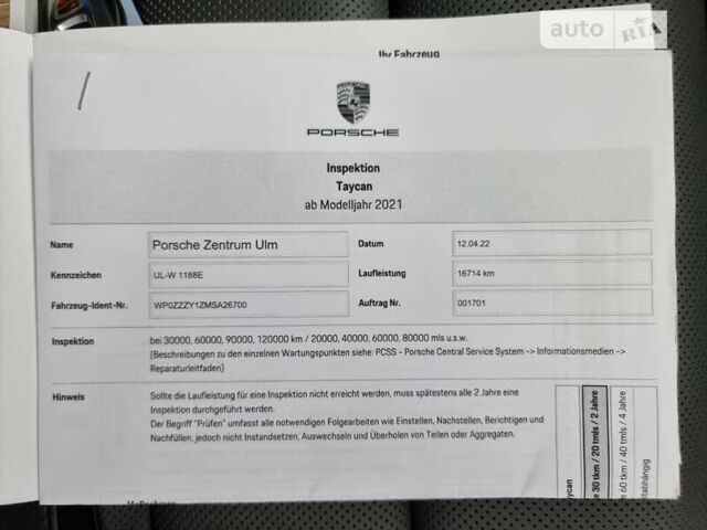 Белый Порше Тайкан, объемом двигателя 0 л и пробегом 47 тыс. км за 75000 $, фото 26 на Automoto.ua