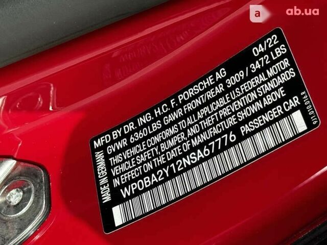 Порше Тайкан, объемом двигателя 0 л и пробегом 13 тыс. км за 98000 $, фото 23 на Automoto.ua