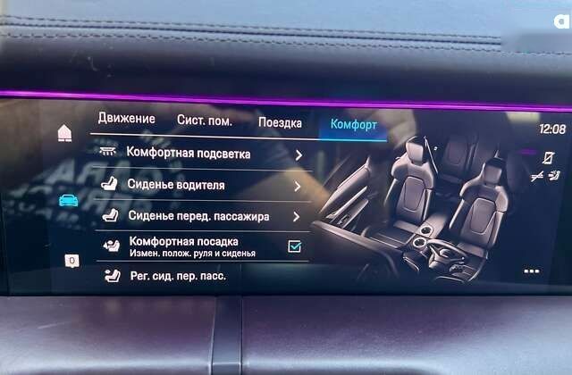 Порше Тайкан 2020 в Киеве на Automoto.ua Порше Тайкан, объемом двигателя 0 л и пробегом 26 тыс. км за 55555 $, фото 23 на Automoto.ua