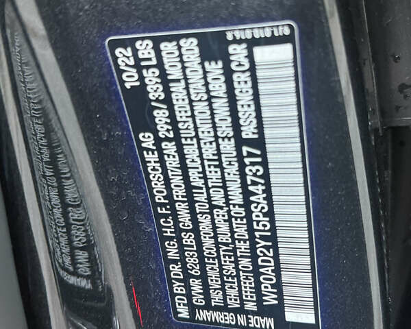 Серый Порше Тайкан, объемом двигателя 0 л и пробегом 63 тыс. км за 85000 $, фото 32 на Automoto.ua
