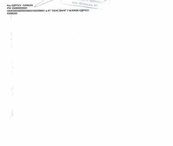 Красный Порше Taycan Cross Turismo, объемом двигателя 0 л и пробегом 106 тыс. км за 57500 $, фото 72 на Automoto.ua