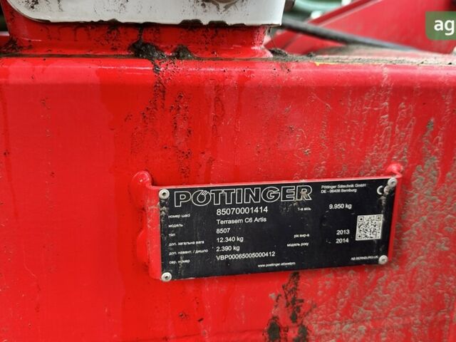 Pottinger Террасем, об'ємом двигуна 0 л та пробігом 0 тис. км за 48201 $, фото 7 на Automoto.ua