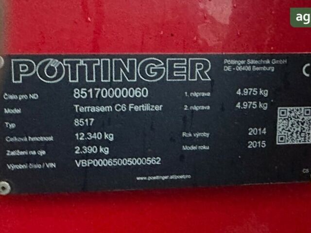Pottinger Террасем, объемом двигателя 0 л и пробегом 0 тыс. км за 53539 $, фото 4 на Automoto.ua