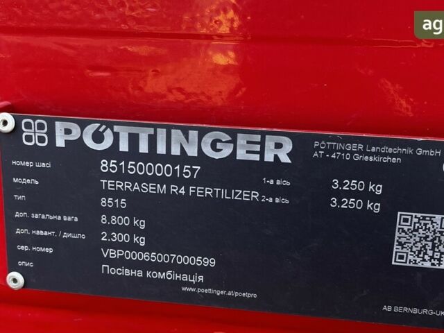 Pottinger Террасем, объемом двигателя 0 л и пробегом 0 тыс. км за 120000 $, фото 11 на Automoto.ua