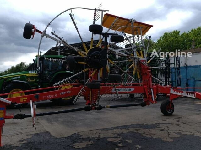 Красный Pottinger Другая, объемом двигателя 6 л и пробегом 0 тыс. км за 23256 $, фото 2 на Automoto.ua