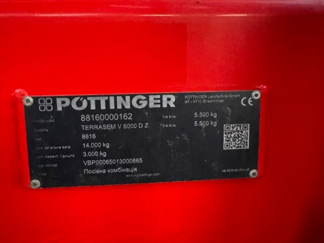 Pottinger Другая, об'ємом двигуна 0 л та пробігом 0 тис. км за 185290 $, фото 1 на Automoto.ua