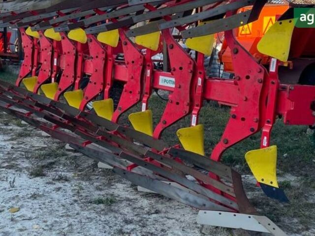Pottinger Servo, об'ємом двигуна 0 л та пробігом 0 тис. км за 21250 $, фото 2 на Automoto.ua